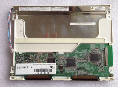 东芝工业屏询价测试好的