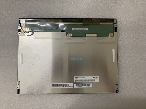 5.7寸12.1寸液晶屏LED现货供应