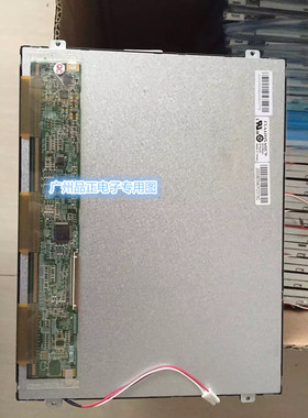 CLAA104XA02CW CLAA104XA01CW原装中华10.4寸工业屏
