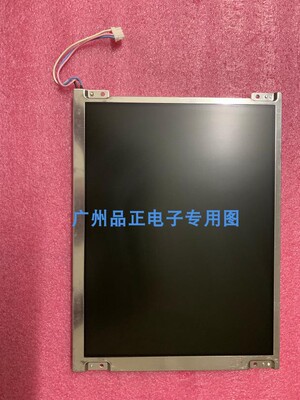 LTD104C11F LTD104C11S LTD104C11U LTD121C35S原装东芝液晶屏