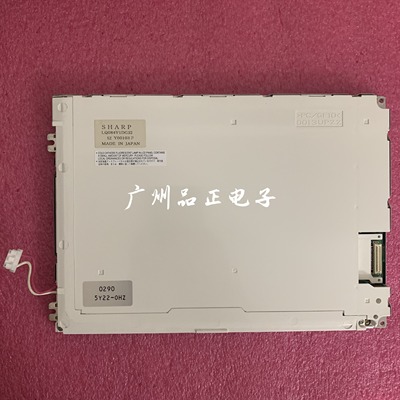 夏普原装工业屏可测试质量保证