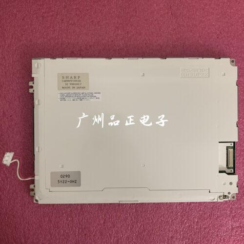 夏普原装工业屏可测试质量保证