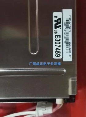PD064VT4(LF)/VT5/VT8供应原装元太6.4寸工业屏