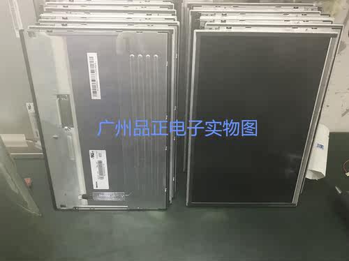g121I1-L01 g121sn01 v.4原装友达奇美12.1寸工控屏 现货供应