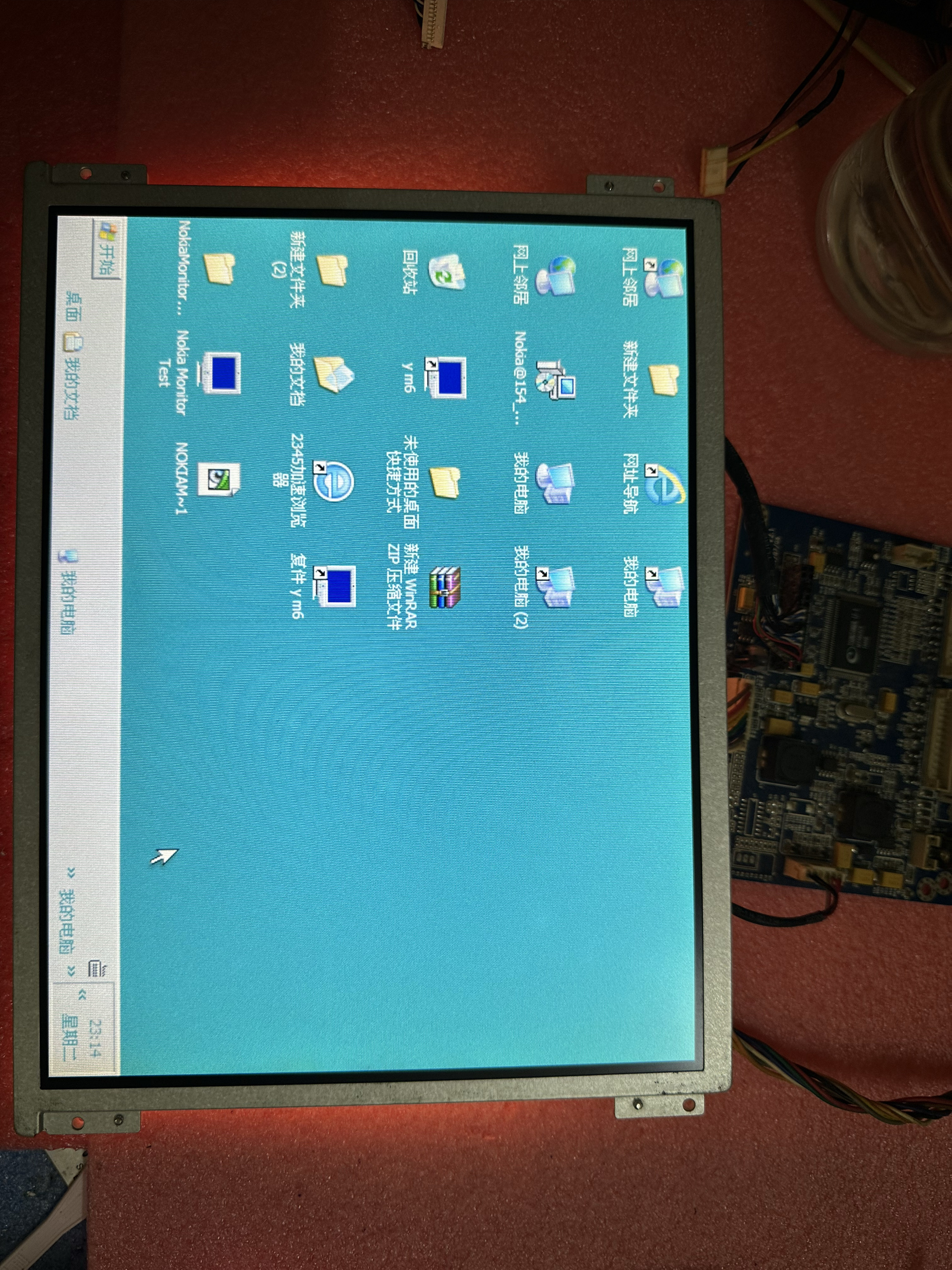 全新原装10.4寸G104X1-L03 AA104VC06 AA104VC07/VC11议价商品