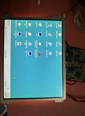 全新原装10.4寸AA104VC03/02 AA104VC06 AA104VC07/VC11议价商品