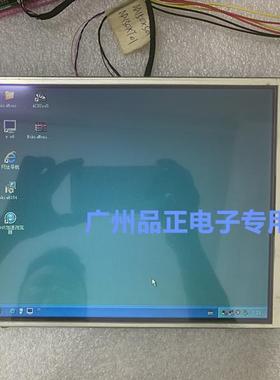 原装三菱12.1寸工业屏AA121SM02/SR01 VGA驱动板配件 议价商品