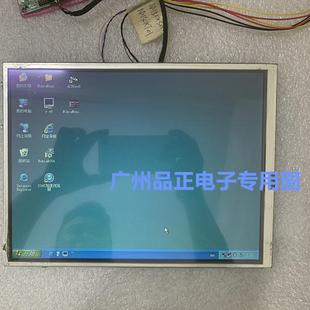 原装三菱12.1寸工业屏AA121SM02/SR01 VGA驱动板配件 议价商品