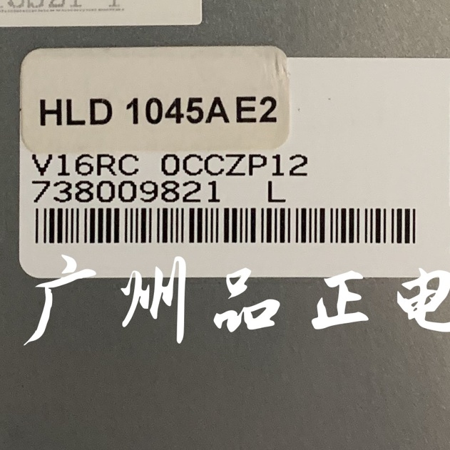 原装三菱10.4寸工业屏现货