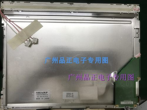 原装夏普系列现货供应LM64P101R LM64P74 LQ121S1LG81 LG88 DG21A