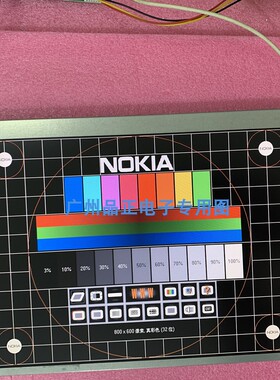 LQ121S1LG74A  LQ121S1LG74 LQ121S1LH33供应夏普12.1寸液晶屏