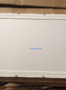 LM64P89N LM64P89L LQ084S3LG02/03/1原装夏普工控液晶现货供应