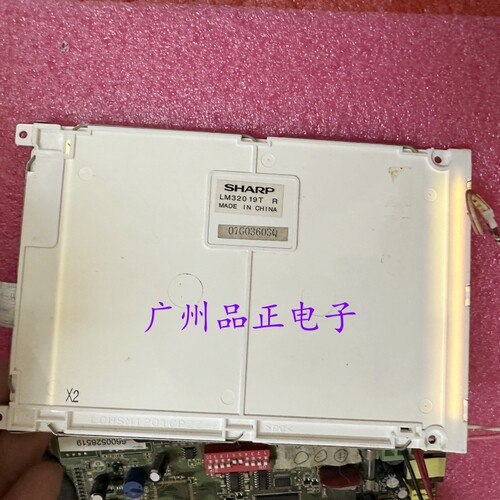 原装5.7寸/7寸LM32019T G070VW01 V0 G065VN01V0 LSUBL6371A/B