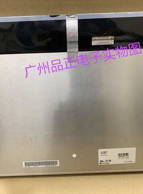 LB190E02 sl02 LB170E01-SL01现货供应原装LG Display17寸 19寸