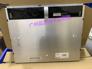 sl02 Display17寸 LB170E01 19寸 SL01现货供应原装 LB190E02