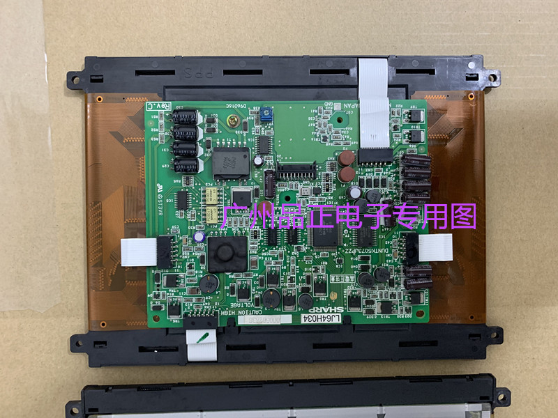 LJ64HB34夏普显示屏测试好原装屏