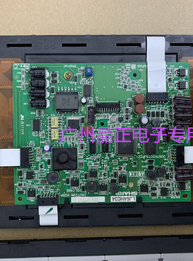 LJ64H034 LJ64HB34原装夏普显示屏现货供应  测试ok发货