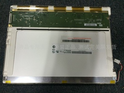 G104SN01 V0/V1 LQ104V1LG73 LQ14X03E供应原装10.4寸液晶屏