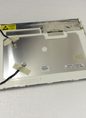 LQ104V1DG81  LQ150X1LW71N LQ104V1DG61现货供应原装夏普工业屏