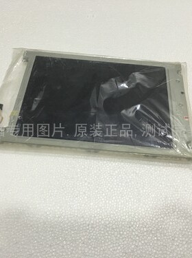 LRUGB6361A LRUGB6181A原装阿尔卑斯 10.4寸液晶屏