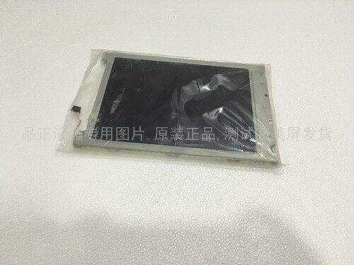 LRUGB6361A LRUGB6181A原装阿尔卑斯 10.4寸液晶屏
