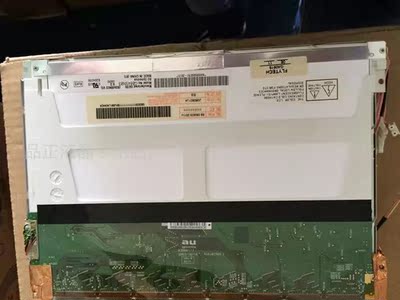 G084SN03 V0/V1 G084SN03 V3/v2供应原装AUO8.4寸工业屏现货议价