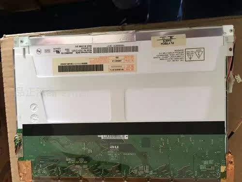 G084SN03 V0/V1 G084SN03 V3/v2供应原装AUO8.4寸工业屏现货议价