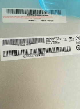 M170EG01 VD M170EG01 VF M170EG01 VH供应原装友达17寸液晶屏