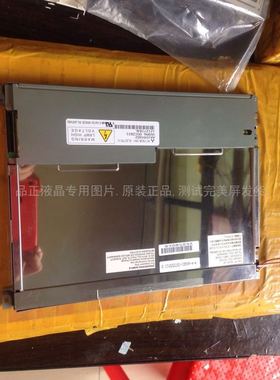 AA104XA01 AA104VC02 AA104VC03/VC11/VC09原装三菱10.4寸液晶屏
