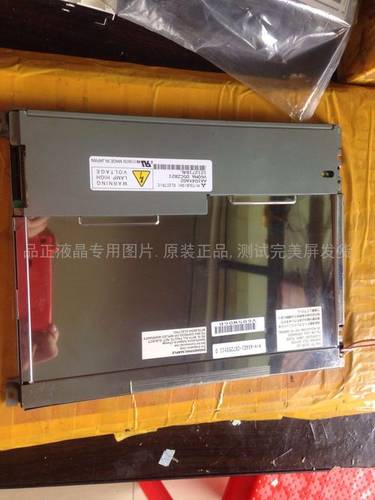 AA104XA01 AA104VC02 AA104VC03/VC11/VC09原装三菱10.4寸液晶屏