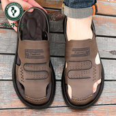 男2025夏季 新款 真皮软底休闲沙滩鞋 啄木鸟凉鞋 透气包头两用皮拖鞋