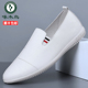 夏季 驾车鞋 透气软底休闲皮鞋 豆豆鞋 白色 一脚蹬懒人鞋 啄木鸟男鞋