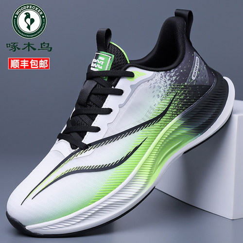 啄木鸟男鞋夏季透气轻便网面鞋白色运动鞋软底减震跑步鞋休闲男鞋