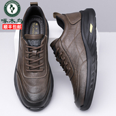 厚底低跟透气防滑软底运动休闲鞋 户外休闲鞋 男 2025新款 啄木鸟男鞋