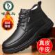 休闲高帮皮鞋 啄木鸟棉鞋 真皮加绒加厚保暖雪地靴爸爸鞋 新款 男冬季