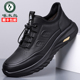 啄木鸟男鞋 男 青年透气运动皮鞋 春秋真皮休闲鞋 软底轻便户外徒步鞋