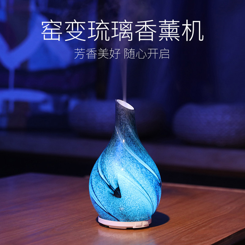 [优生活 实用主义加湿器]琉璃香薰机加湿器小型家用超声波喷雾香月销量75件仅售198元