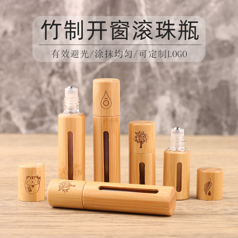竹木滚珠瓶精油开窗滚珠瓶图片