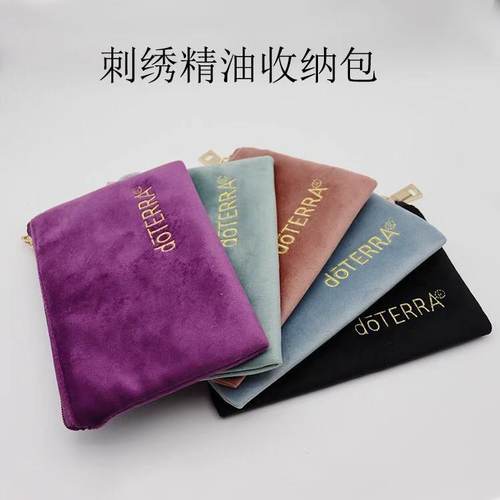 多特瑞精油瓶收纳包包口红包随身