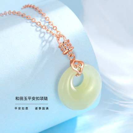 小蛮腰和田玉项链女S925纯银国风小众设计感高级感宫廷送女友礼物