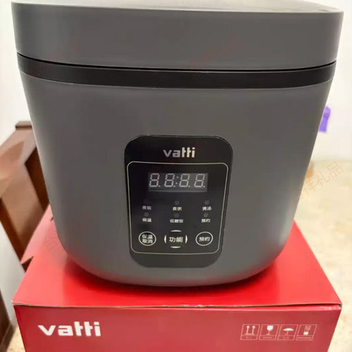 Vatti/华帝 VFB002C 低糖电饭煲红色大气礼盒装3.8升