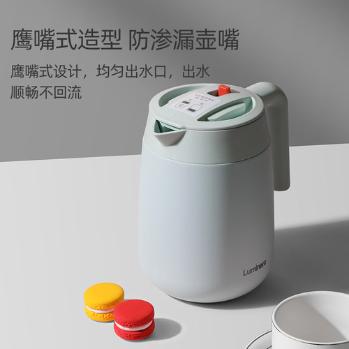 日式纯色304不锈钢桌面保温壶