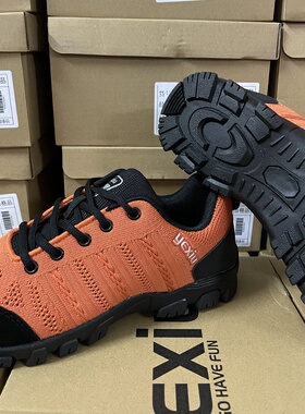 新款跳石鞋野秀攀岩鞋爬石鞋抱石鞋行石鞋防滑鞋登山徒步鞋石头山