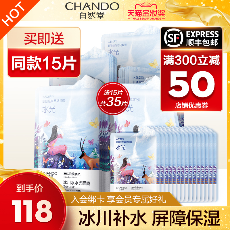 网友分享在meiguo.com的图片