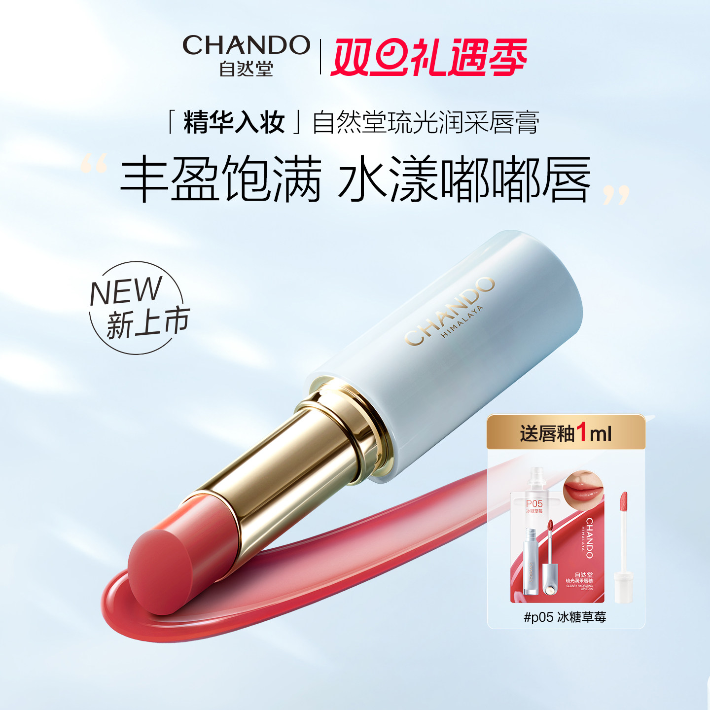 一起凑单退 非88忽略 - 线报酷