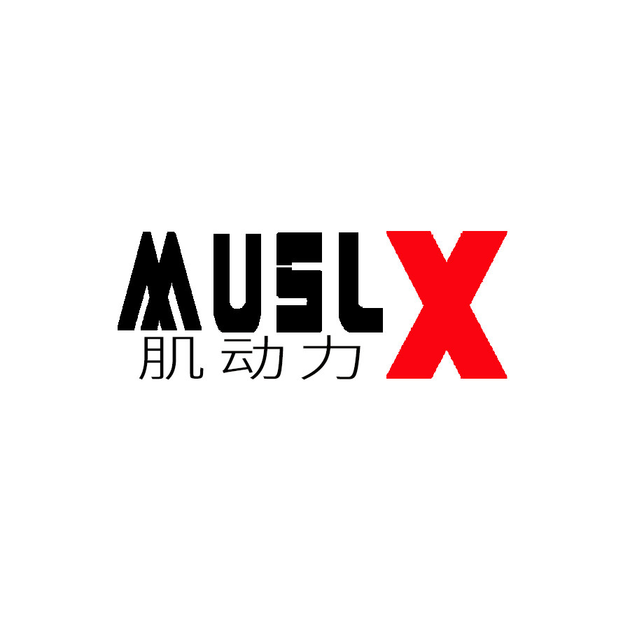 补费用链接