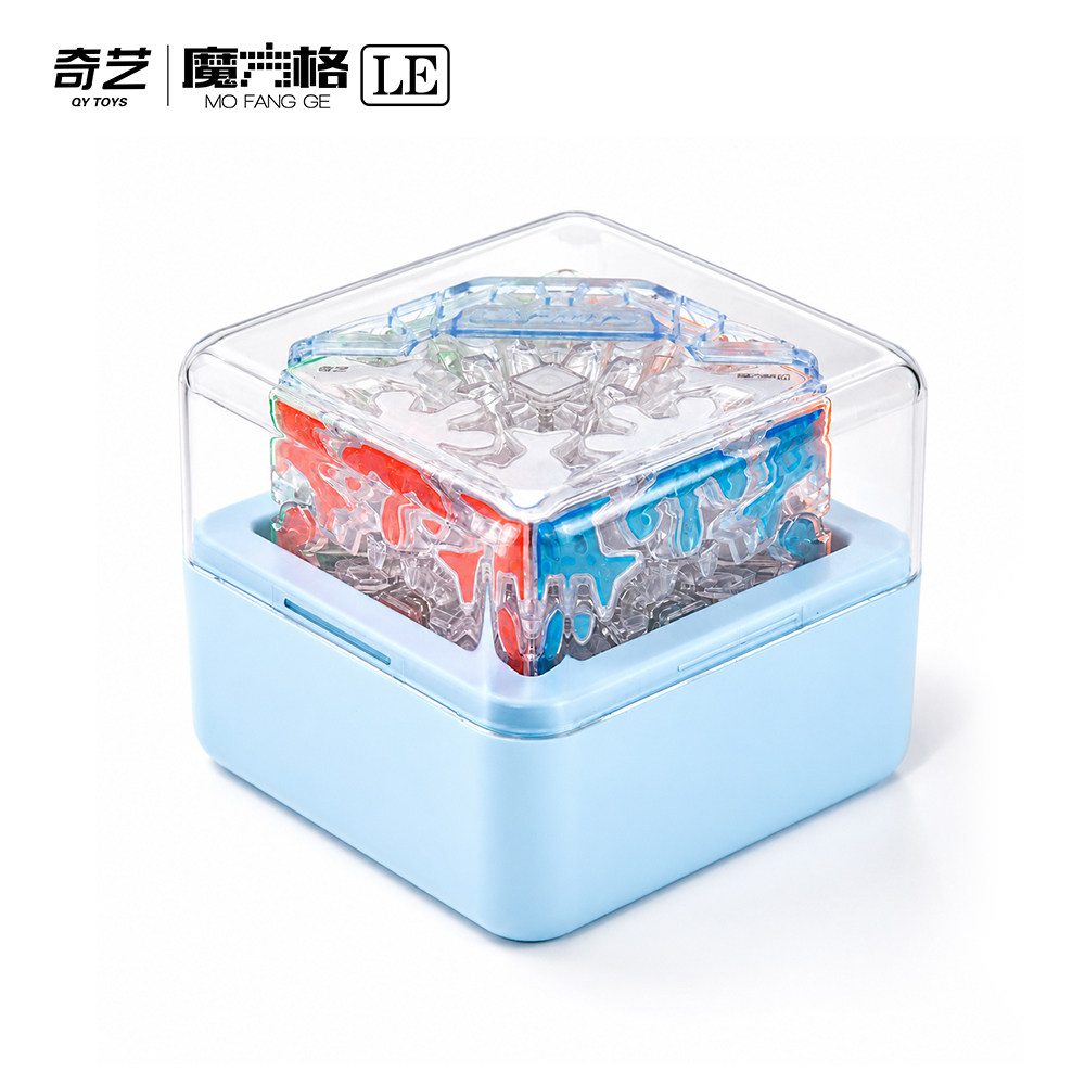 奇艺流光竞速磁力齿轮魔方限量款图片