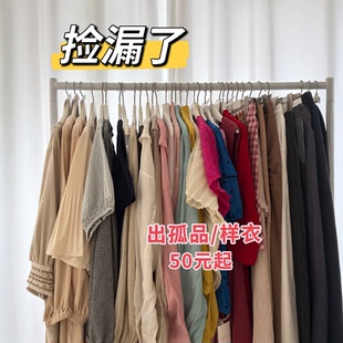 部分微瑕女包包特惠 春夏品牌样衣