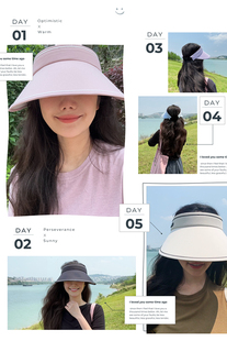 多色空顶防晒帽 韩式 夏季 松紧可调节户外太阳遮阳帽 花生女郎