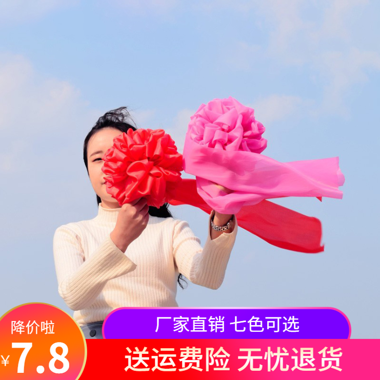 创意大红花球红绸布绸缎开业剪彩绣球庆典结婚用品婚车胸前大红花